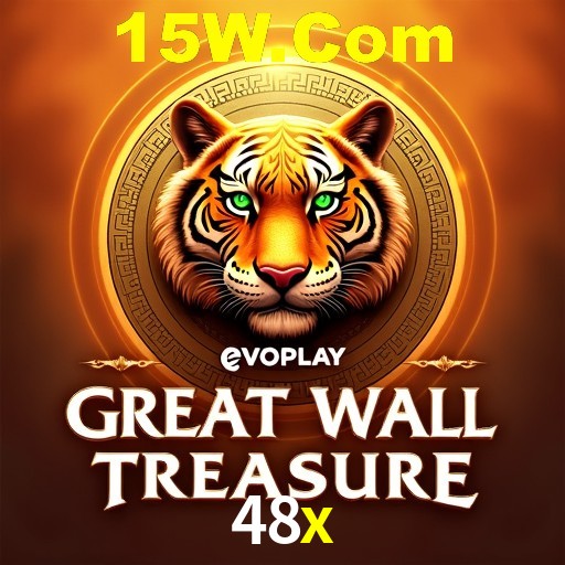 Login Interface
