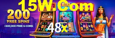 48x App Interface
