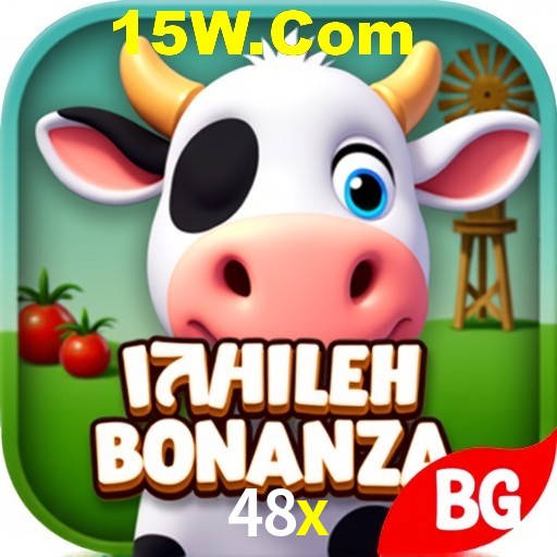 Games Directory 48x